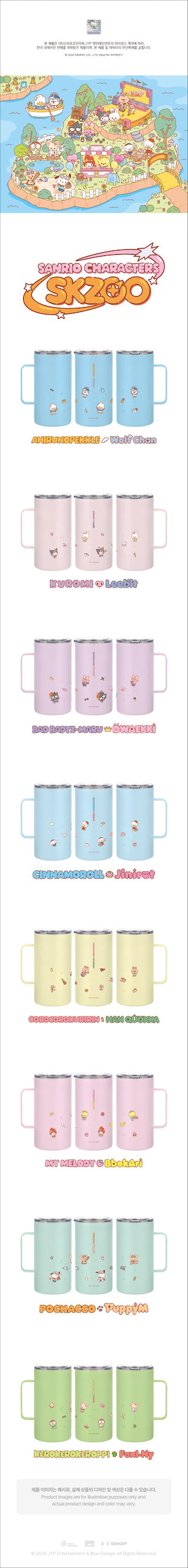 PRE-ORDER!! STRAY KIDS - SKZOO X SANRIO CHARACTERS - TUMBLER (Official MD)